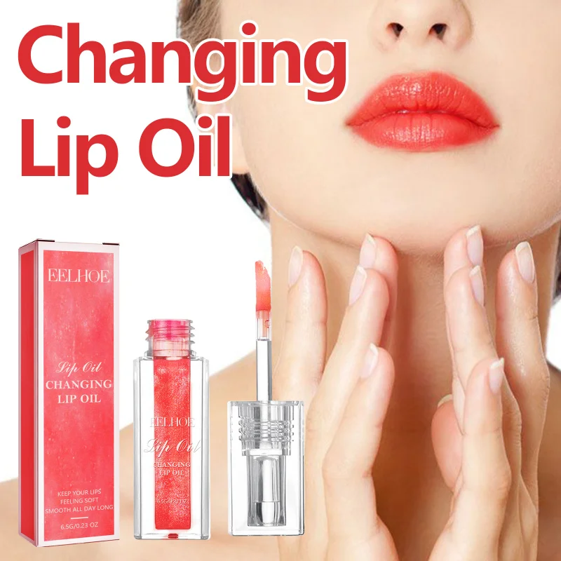 

Color-Changing Lip Oil - 6.5g, Moisturizing & Hydrating, Prevents Dryness & Peeling, Non-Greasy, Nourishing Lip Care​