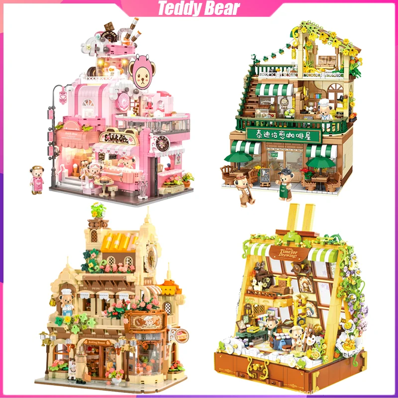 

Teddy Bear Building Blocks Milk Coffee Tea Shop Bakery Desktop Decoration Puzzle Assembling Model Toys Birthday Gifts for Kids