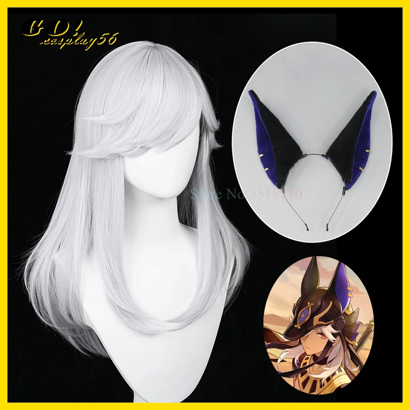 

Cyno Cosplay Wig Blue Ears Ring Sumeru Long Gray Straight Heat Resistant Hair Adult Game Role Play Headwear