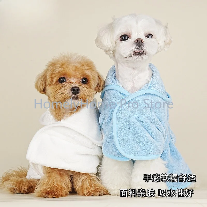 Pet bathrobes Small and medium-sized dogs Dog absorbent towels Soft fully wrapped towels Clothes Yukata