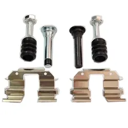 For Chery QQ QQ3 Front Cylinder Pin Screw Positioning Guide Pin Sliding Rod Brake Pad Circlip Brake Caliper Repair Kit 1pc