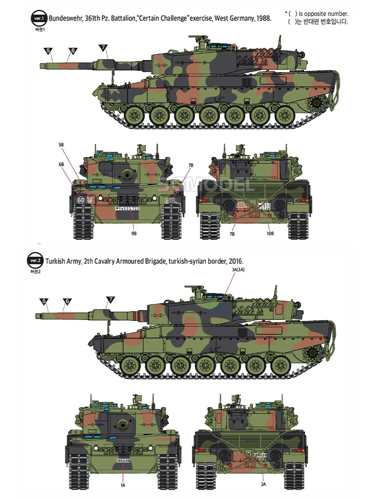 Academy Assembled Model Kit 13428 German Leopard 2A4 Main Battle Tank 1/72