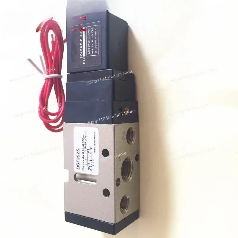 ​​Pilot Operated Solenoid Valve DSF352S, 2-Position 5-Way Pneumatic Valve AC220V/DC24V for Industrial Automation Control​​