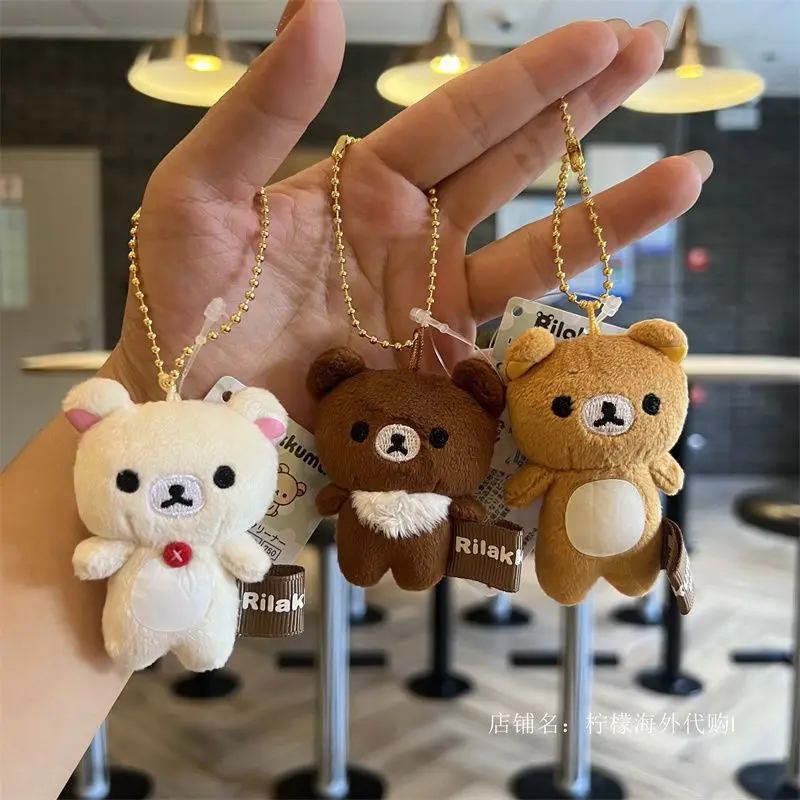 Authentic product with tag Rilakkuma Korilakkuma Standing posture soft plush doll wallet hanging Ornaments couple birthday gifts