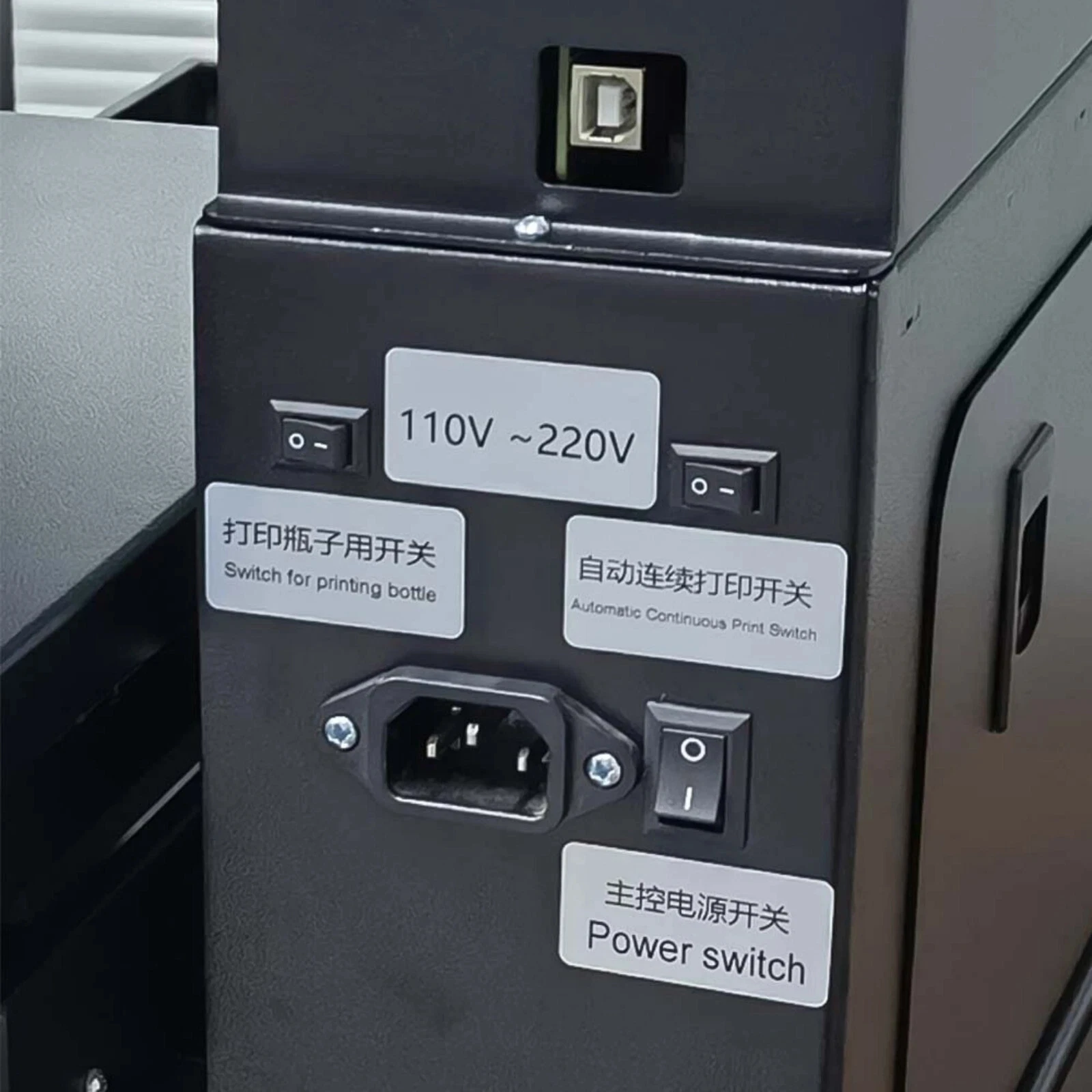 أداة آلة الطباعة المسطحة الأوتوماتيكية ذات 6 ألوان للأشعة فوق البنفسجية مقاس A4 #5