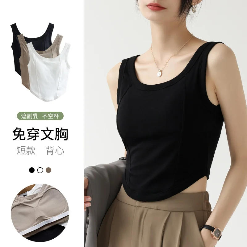 2023new Women Tops White Tank Top With Cups Female Lingerie Underwear Lady Bras Crop Tops Sleeveless Vest Woman Camisole T-Shirt