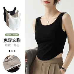 2023new Women Tops White Tank Top With Cups Female Lingerie Underwear Lady Bras Crop Tops Sleeveless Vest Woman Camisole T-Shirt