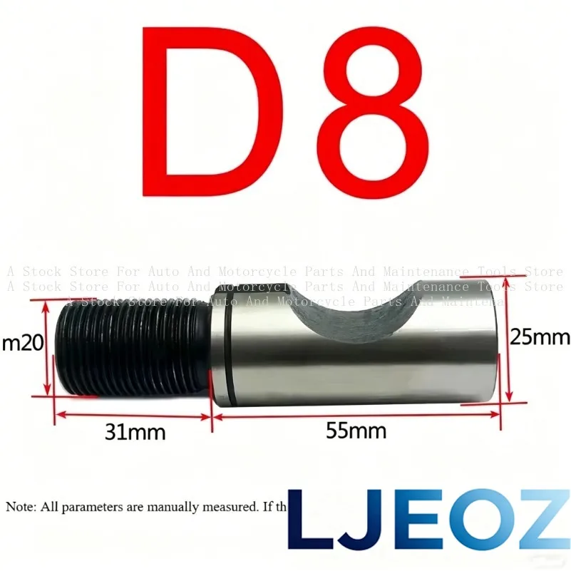 High Quality 3pcs Brand New D Type Lathe Spindle Screw D4 D5 D6 D8 D11 Semi-Cylindrical Flange Screw Chuck