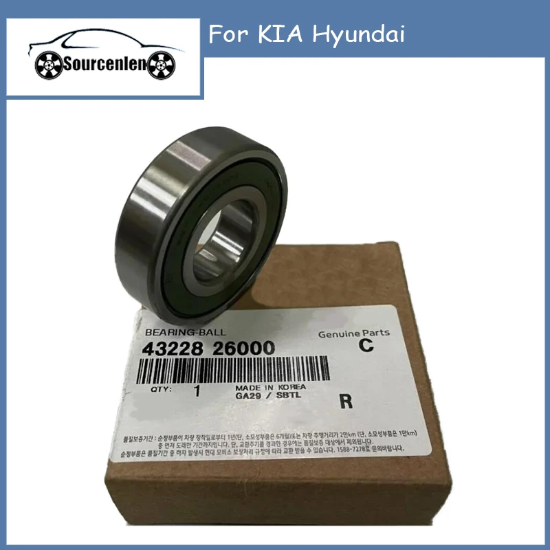 

4322826000 Совершенно новый подшипник коробки передач для KIA Hyundai 43228-26000