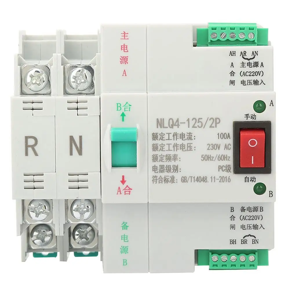 

Dual-Power Transfer Switch 2P 230V AC Circuit Breaker 63/80/100A Electric Selector Switch for Home Installation