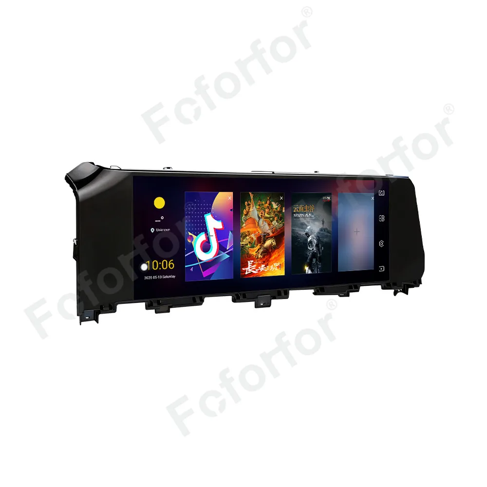 Car Accessories 12.3