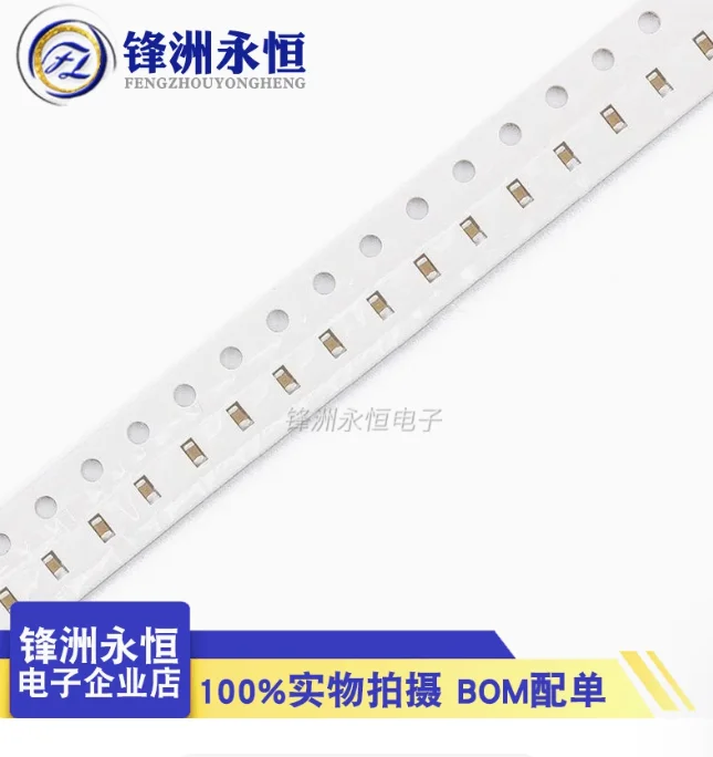 200 Uds 0603 condensador SMD 1/2,2 UF 470NF 104/154/224/334/474/105/225/K/M/Z 0,1/0,15/0,22/0,33/0,47UF 50V 100NF 150NF 220NF 330NF