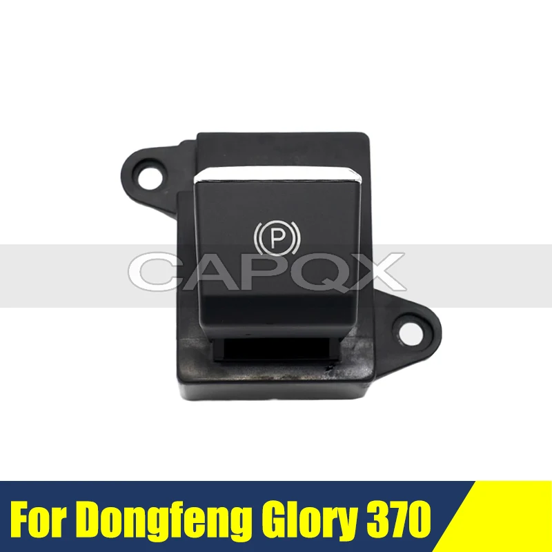 

Car Console Electronic Handbrake Switch For Dongfeng Glory 370 Parking Multifunction Switch