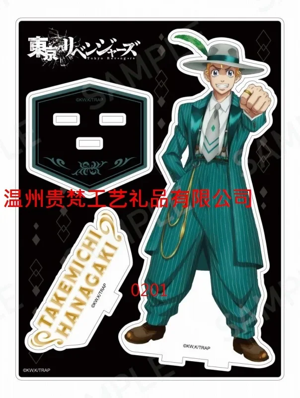 Tokyo Revengers Game Mitsuya Takashi Takemitchy Manjiro Hanagaki Takedo Chifuyu Acrylic Stand Doll Anime Figure in Stock