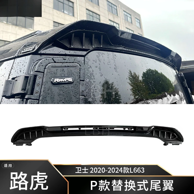

SAAR Compatible with 2020-2024 Land Rover Defender L663 P Model Replacement Spoiler Roof Wing Exterior Accessories Fixed Win