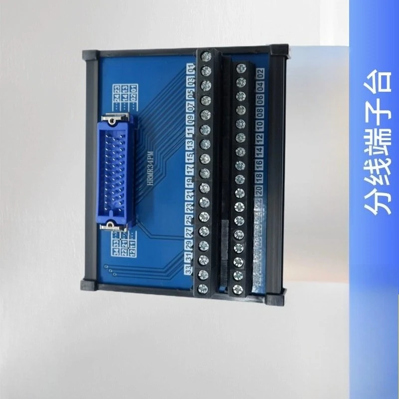 MR-34L connector terminal block 34 core signal splitter adapter board FX-34 male and female