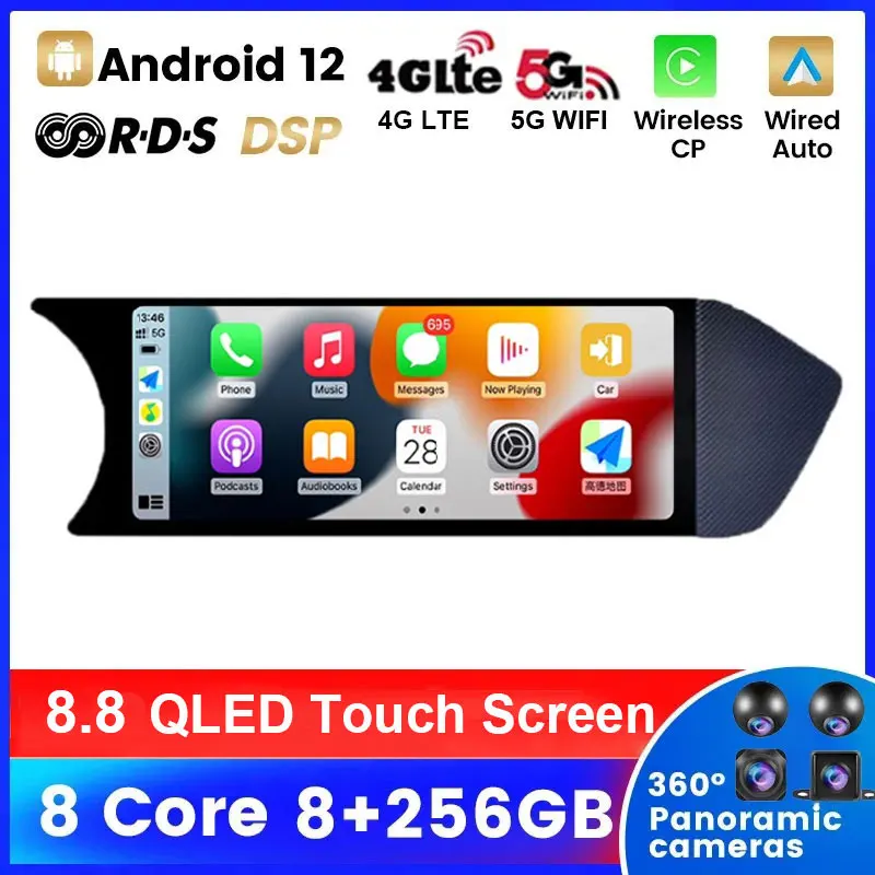 For Mercedes Benz C Grade W204 2011-2014 Android 12 QLED Screen Carplay Auto GPS Navigation 8.8 Inch 4G Stereo Radio Bluetooth