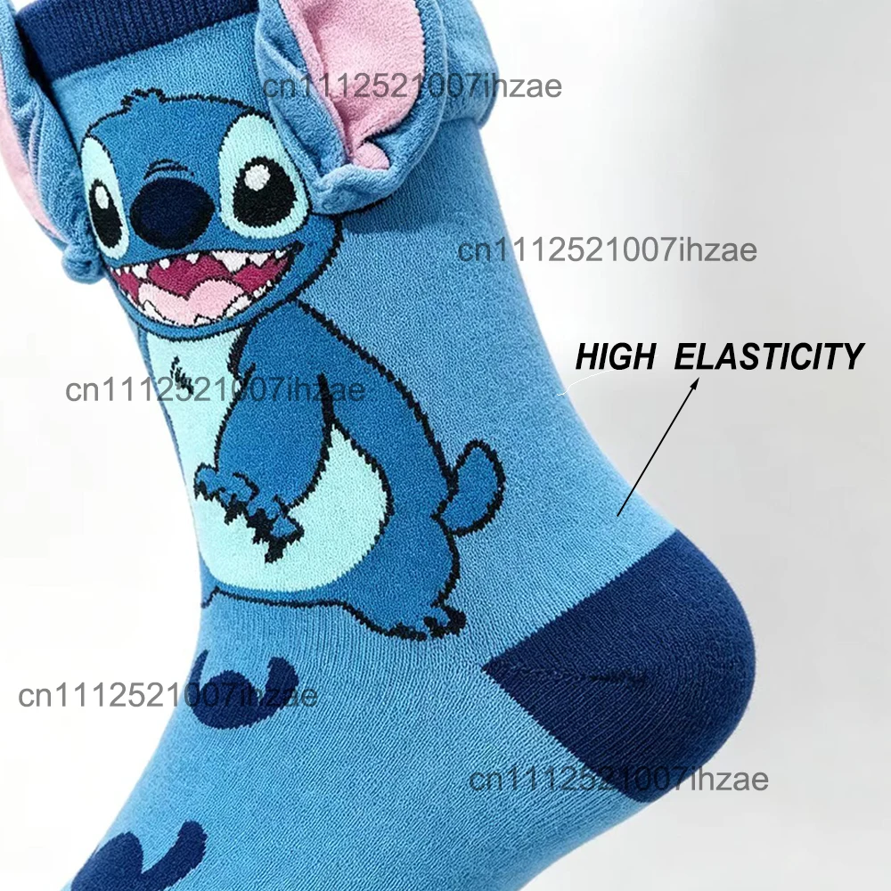 Niedliche, lustige 3D-Plüsch-Stitch-Cartoon-Socken, Anime-Cartoon-Charakter, personalisierte Neuheitssocken, atmungsaktive Strümpfe für Männer und Frauen, Geschenk – Detail 4