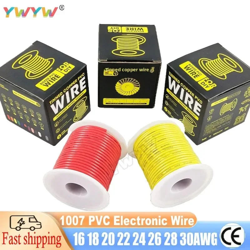 

20M-100M 1007 Wire 30awg 28awg 26awg 24awg 22awg 20awg 18awg16awg PVC Insulation Tinned Copper Electronic Cable 300V