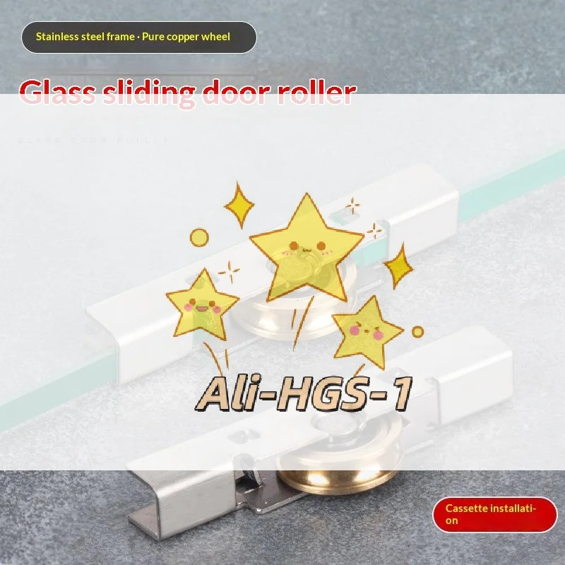 

4 шт. оконные ролики из нержавеющей стали и латуни — набор шкивов для раздвижных дверей диаметром 8 мм, сверхпрочные и бесшумные скользящие