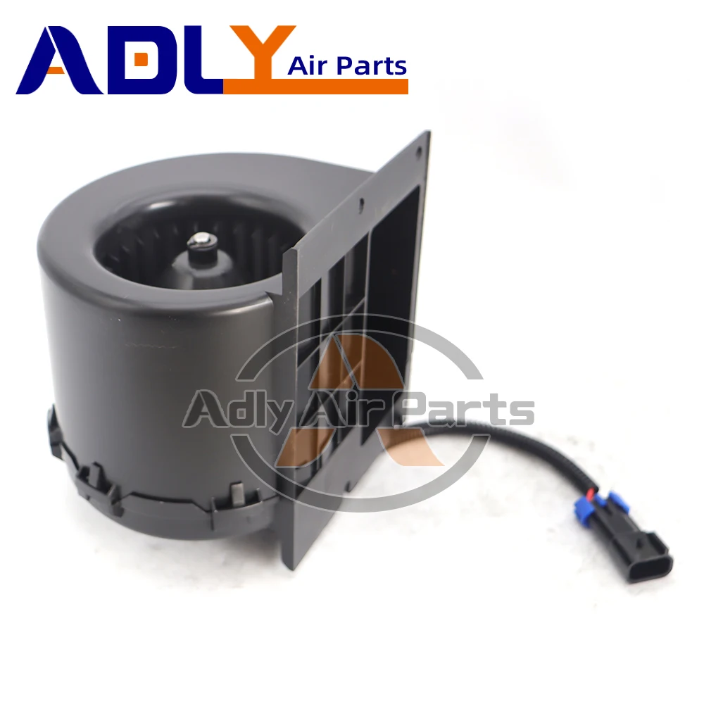 

Вентилятор двигателя переменного тока для John Deere Bosch RC530153 AL214942 AL75105 AL80700 AL173961 AL110881 AL215705 AL215704 77031A J7815