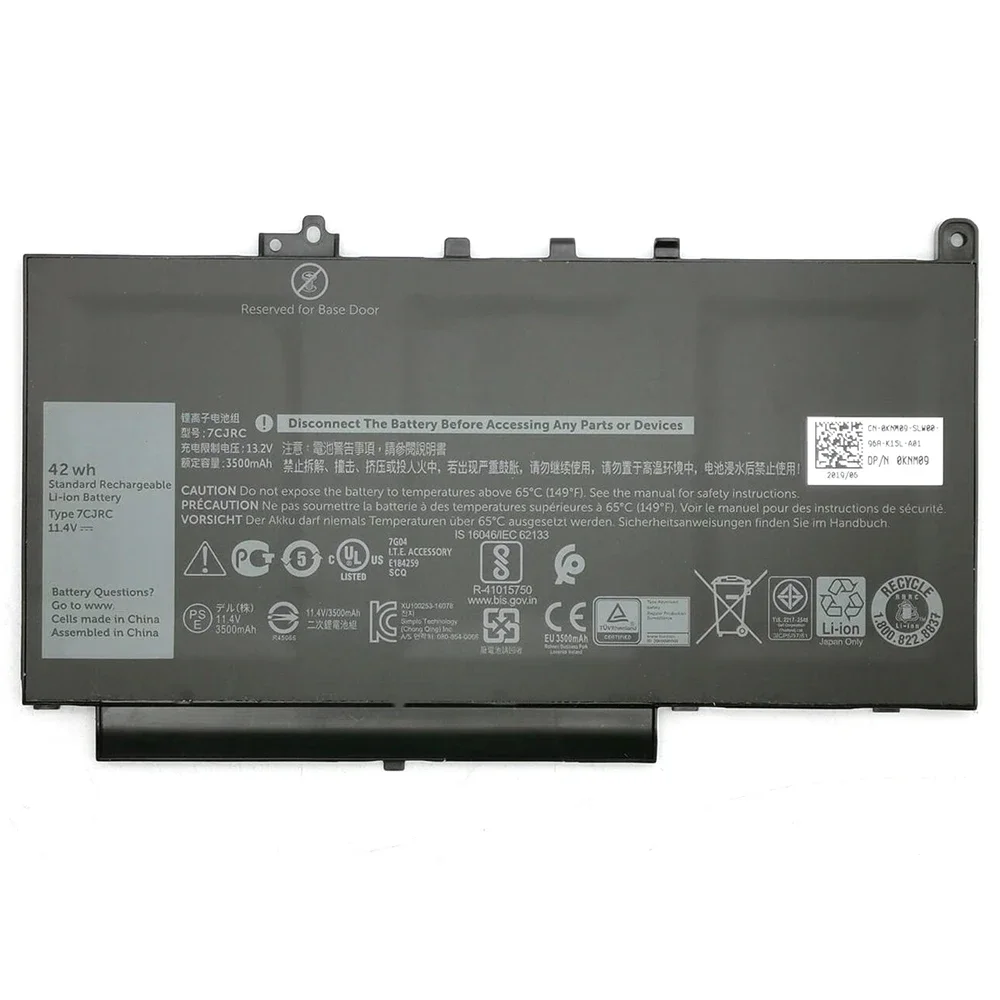 Imagem -03 - Original 7cjrc 11.4v 42wh Bateria do Portátil para Dell Latitude E7470 E7270 Série 451-bbsw 451-bbwr 21x15 579ty Pdnm2 Novo