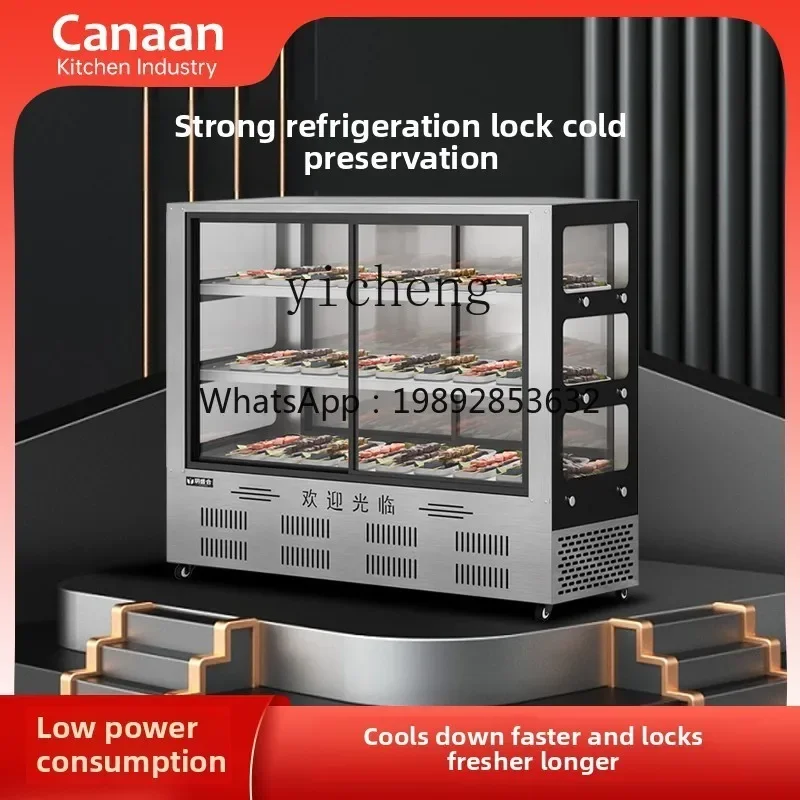 A13 Fresh-keeping Commercial Braised Vegetables Cooked Food Duck Neck Barbecue Candied Gourd String Refrigerated Display Cabine
