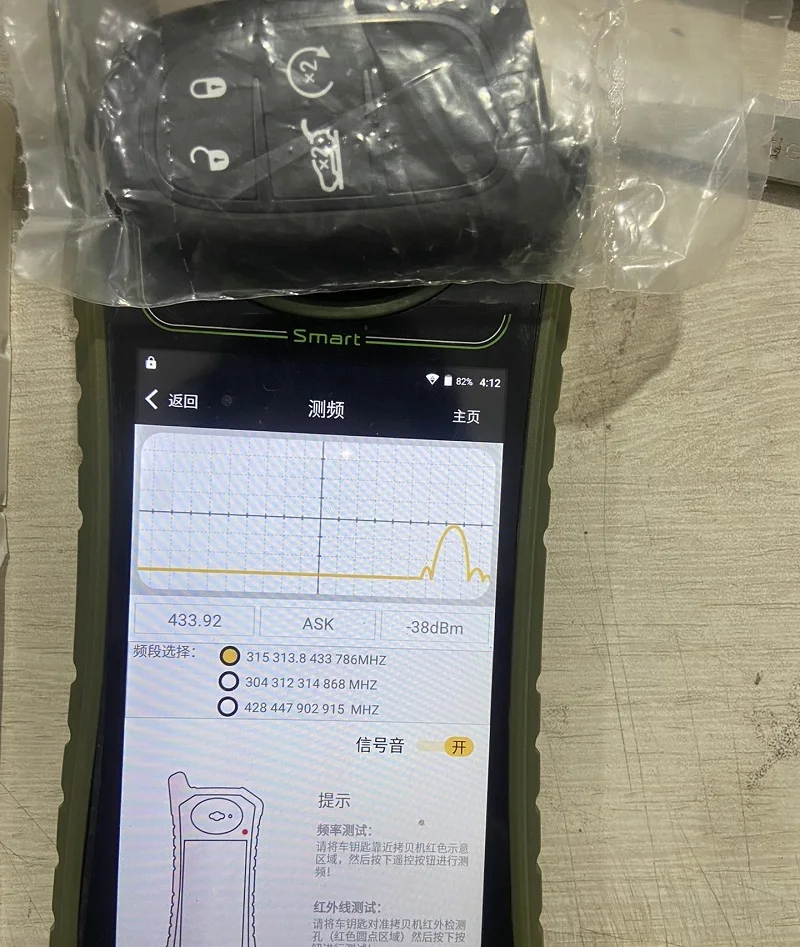 CN 086045   OEM FCC GQ4-54T Slimme Afstandsbediening Autosleutelzakje 2 Knoppen 433 MHz PCF7953M 4A Chip Voor Jeep Cherokee 2014-2018 68141580   AE AC