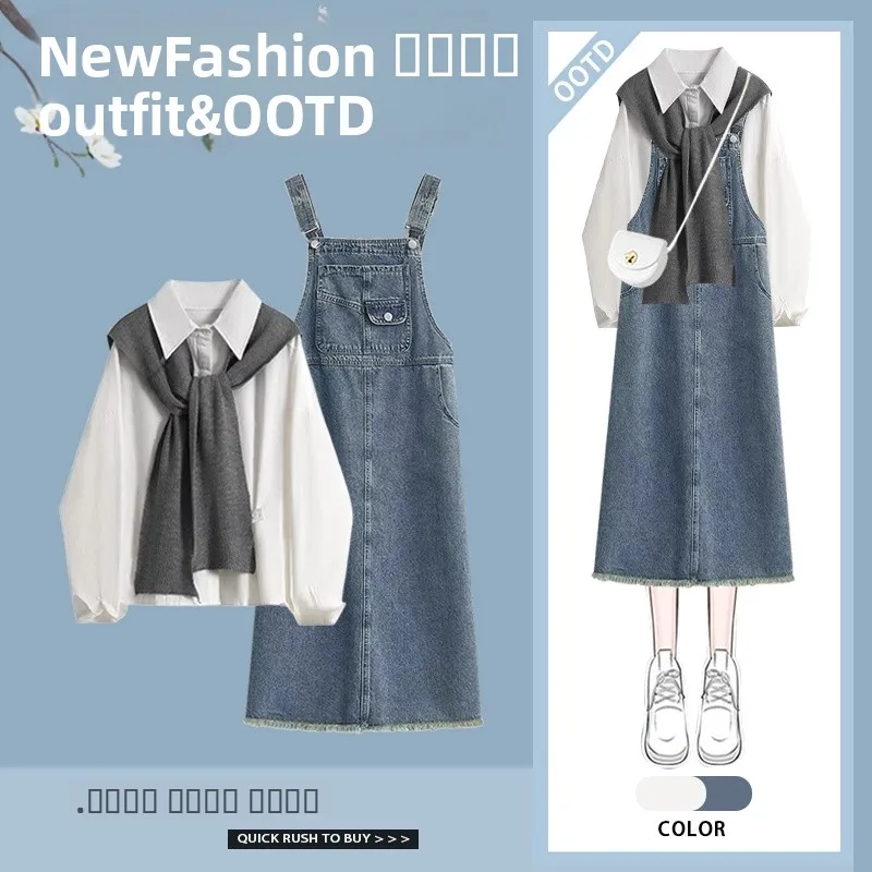 

Новый весенний свободный комбинезон с шарфом и шарфом, женский модный джинсовый комбинезон небольшого размера, комплект из двух предметов для колледжа Sle