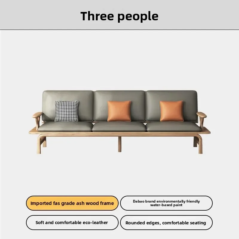 Nordic Solid Wood Sofa Winter And Summer Dual-purpose Small Apartment Household Ash Wood Straight Row Sofal16