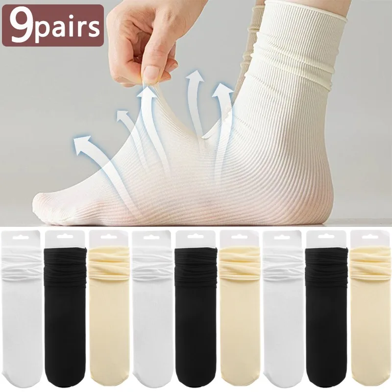 

Летние ультратонкие носки до середины икры для женщин, крутые длинные носки из ледяного шелка, ворсовые женские чулочно-носочные изделия, универсальные однотонные носки со льдом