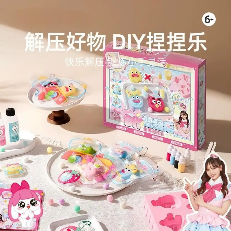 海外TikTok タバスクイーズ シリコンスクイーズ　squeeze タバスクイーズキット 1:1 AB 液体シリコーンストレスリリーフギフト