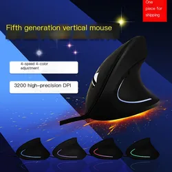 Vertical ​Ergonomic Mouse USB Wired Mouse 3200DPI LED Optical Computer Mause 5D Office Mice Wrist Healthy With Mousepad For PC