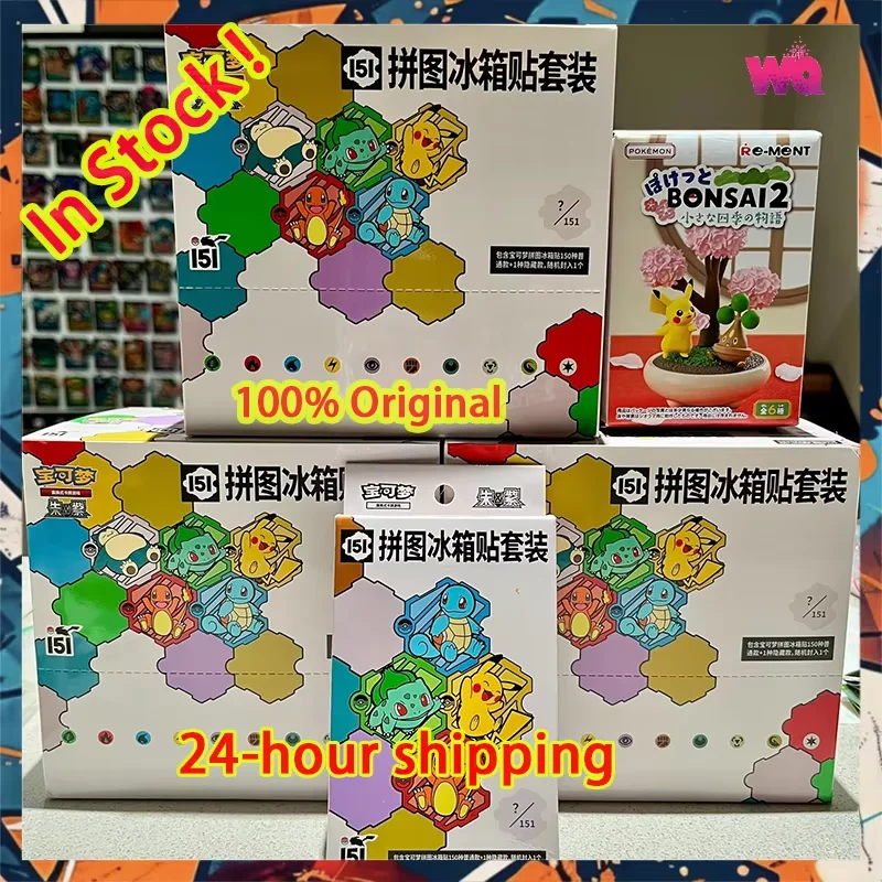 in-stock-original-pokemon-card-props-ptcg-collect-151-travel-clip-stand-card-set-card-refrigerator-magnet-gem-bag-gifts-toys