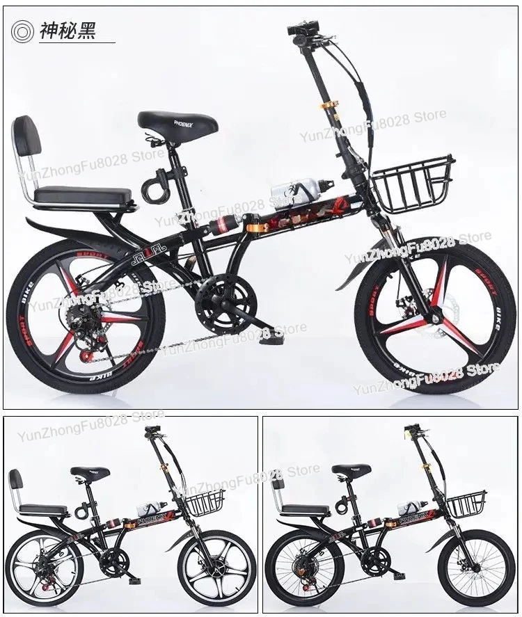 Folding Bicycle for Men and Women, Super Lightweight and Portable, 20/22 Inch Adult  Disc Brak, No Need To Install Bicycle
