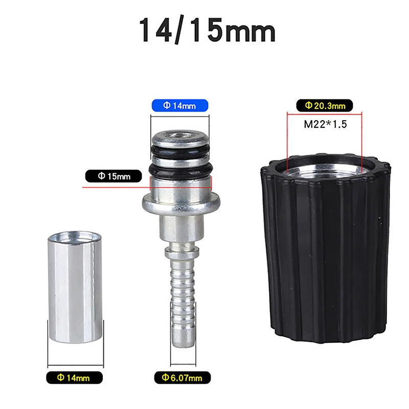 Accesorios de inserción de manguera de lavadora de alta presión, tuerca de anillo D14 D15mm M22, manguera de limpieza de agua para lavadora de coche, conector giratorio