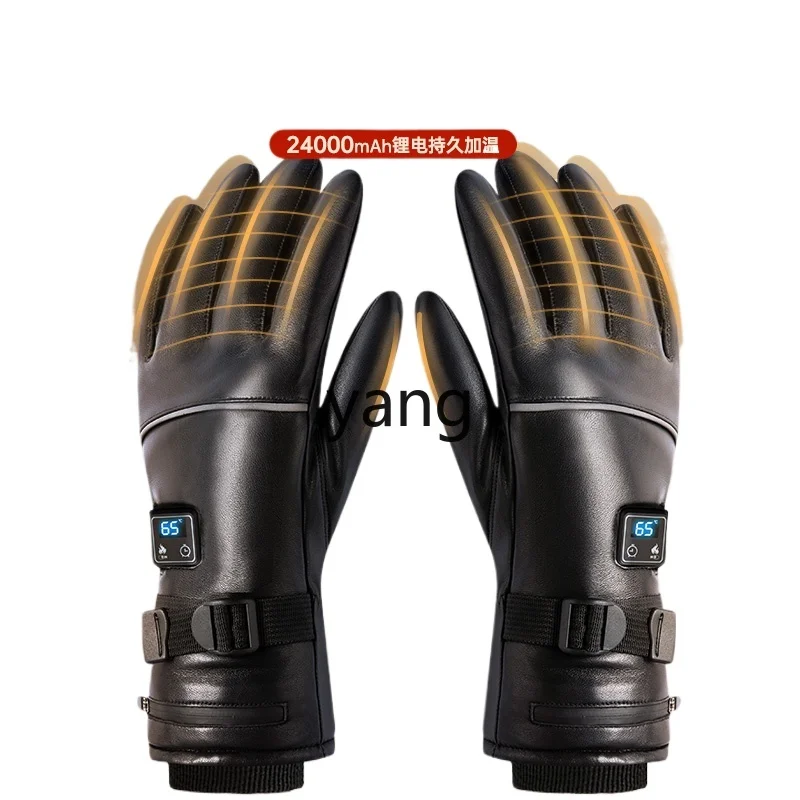 

LMM genuine leather charging heating gloves men's and women's winter riding electric heating electric heating gloves