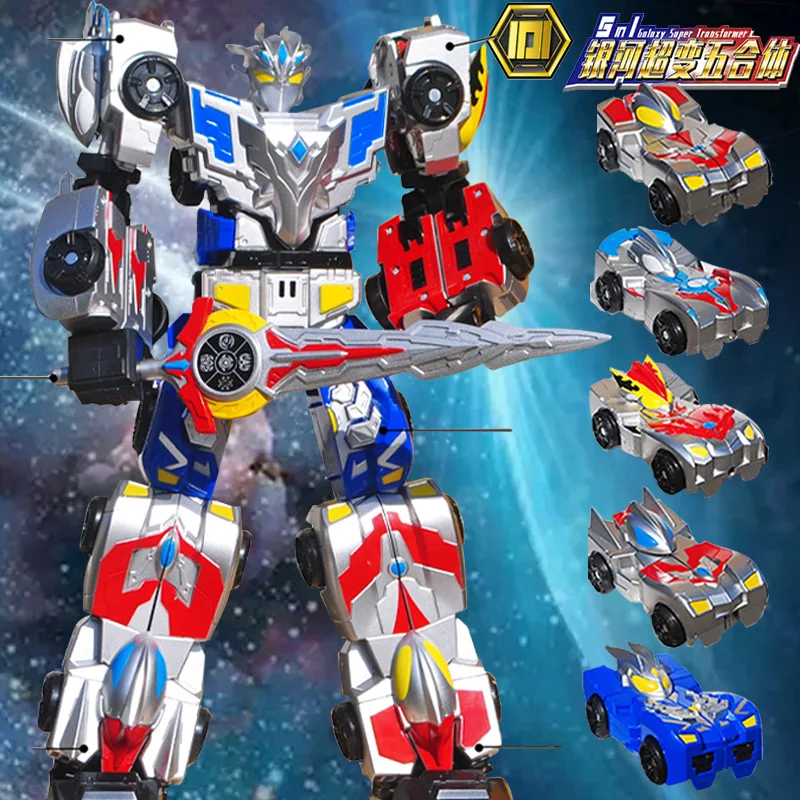 Movie Anime Peripheral Transformation Tank YH101 Five in One Robot Car Racing Model Hero 3 Stuffed Plush Toy