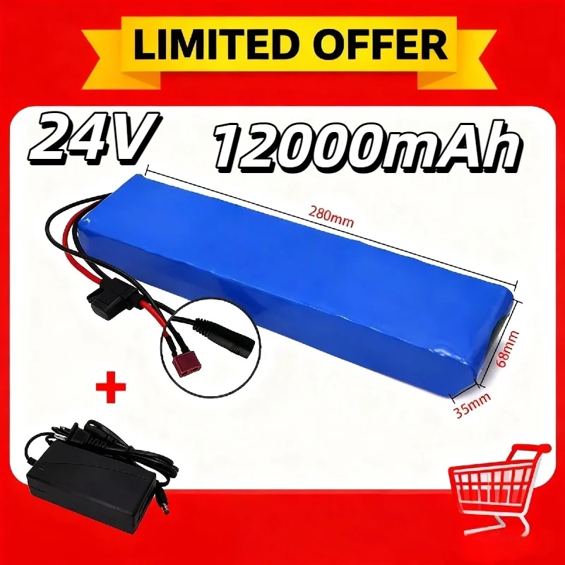 

24V 12000mAh 18650 Lithium Ion Battery Pack (7S4P) – Rechargeable,with 15A BMS Fuse Holder & 29.4V DC Charger, Durable Accessory