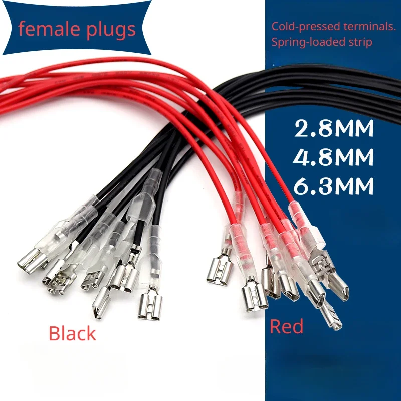 

2.8MM 4.8MM 6.3MM, spring insert, female terminal wire, sheathed single and double-headed connecting wire.