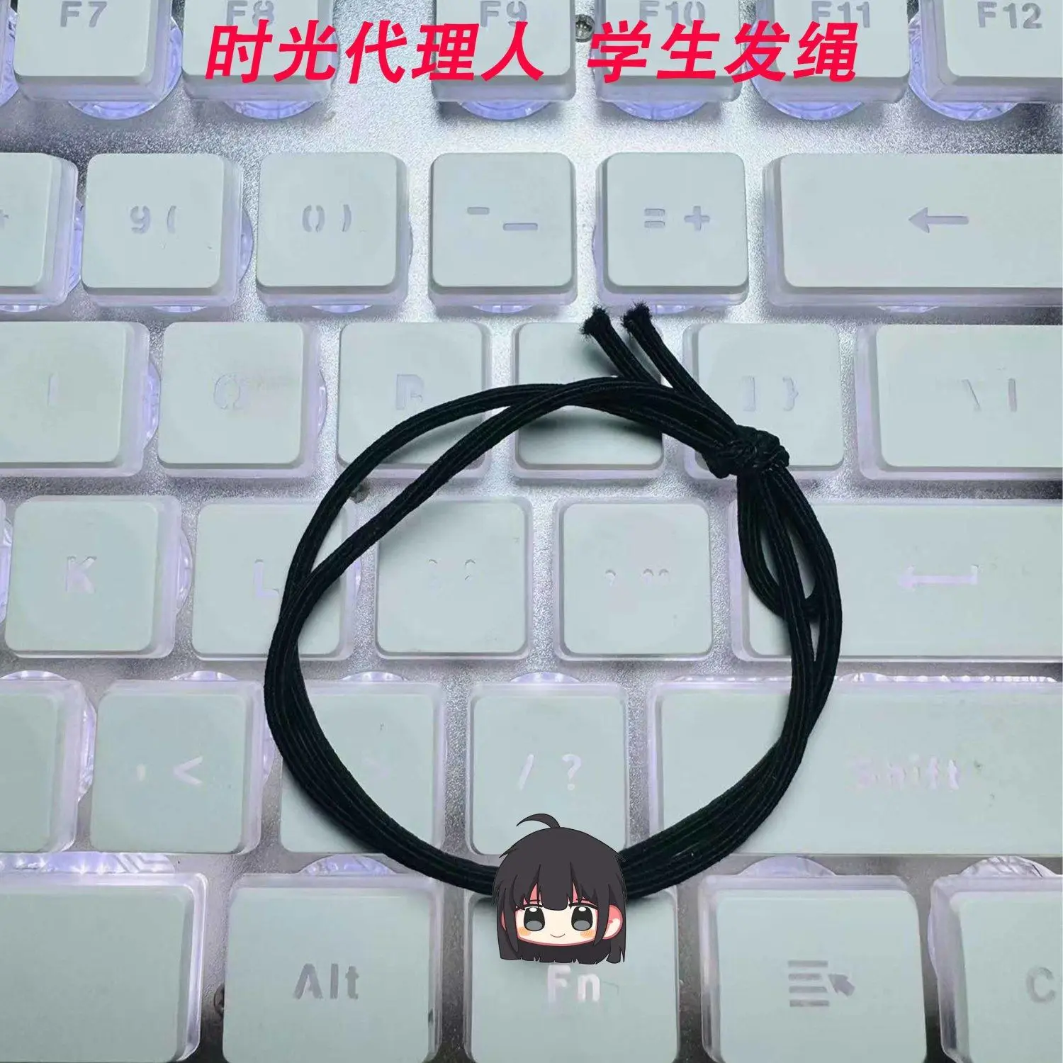 7 個リンククリックアニメルーカスチャールズジョーヘアロープかわいい高弾性ヘッドバンド漫画少女女性ヘアアクセサリーギフト