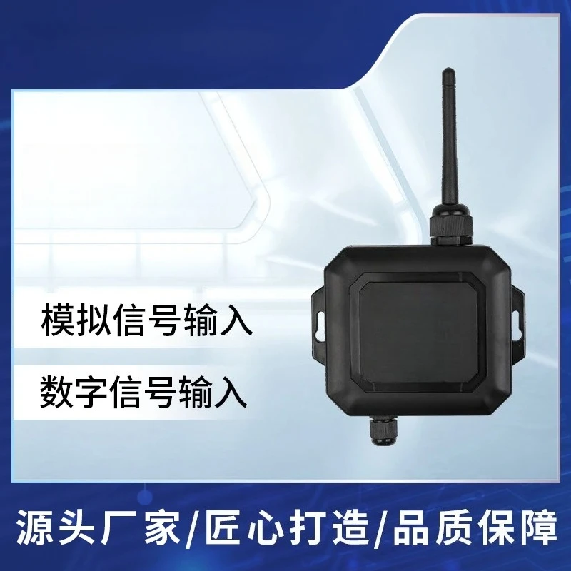 waterproof remote control monitoring terminal data transmission