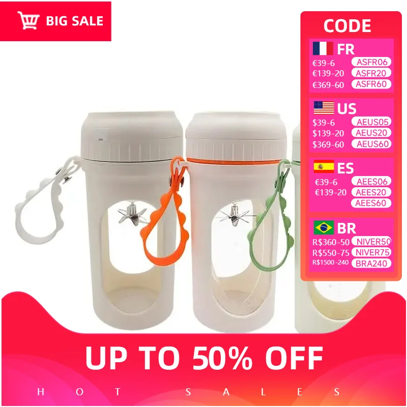 

2025 New portable wireless Juicer 350ML glass automatic wireless charging juice juicer with built-in safety button multi-functio