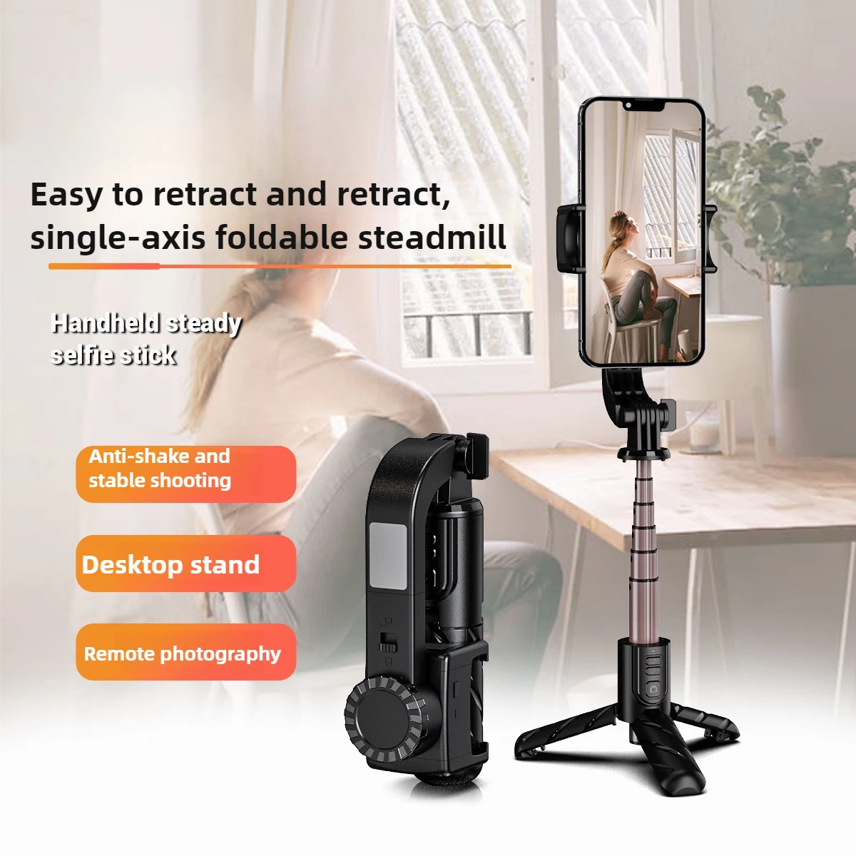 

Одноосный стабилизатор 65 см, штатив для селфи-палки, Bluetooth-пульт дистанционного управления, 360 ° Поворотный штатив для селфи-палки для телефона iPhone Android