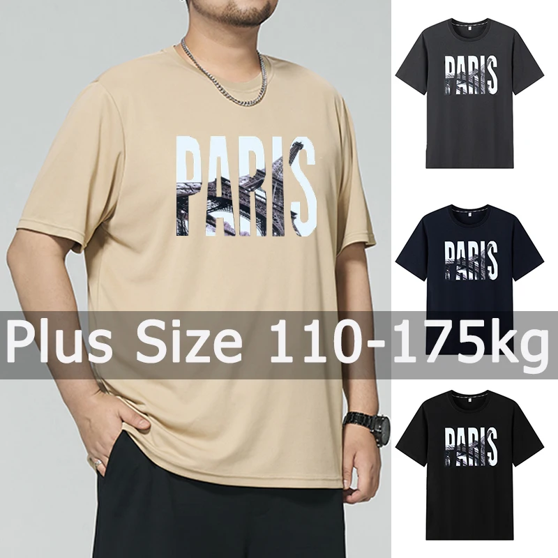 T-shirt for Men Printed Tees Plus Size 110-175kg 6XL/7XL Big Size Fashion Summer Round Neck Short Sleeve Oversized Tops