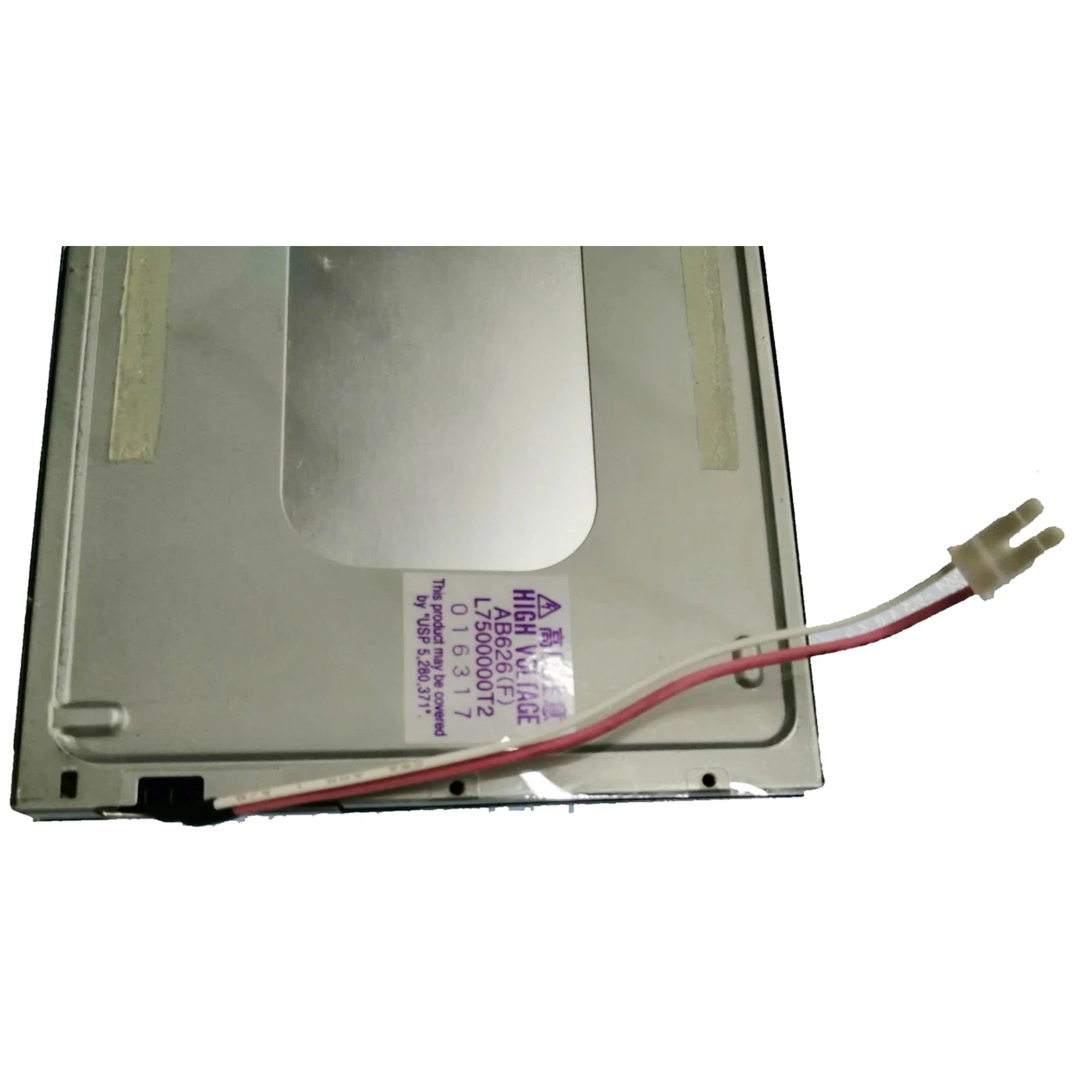 الأصلي 6.5 بوصة TFT شاشة الكريستال السائل شاشة LTA065B626A مشغل أسطوانات للسيارة للصوت شاشة LCD عرض لوحة استبدال لوحة
