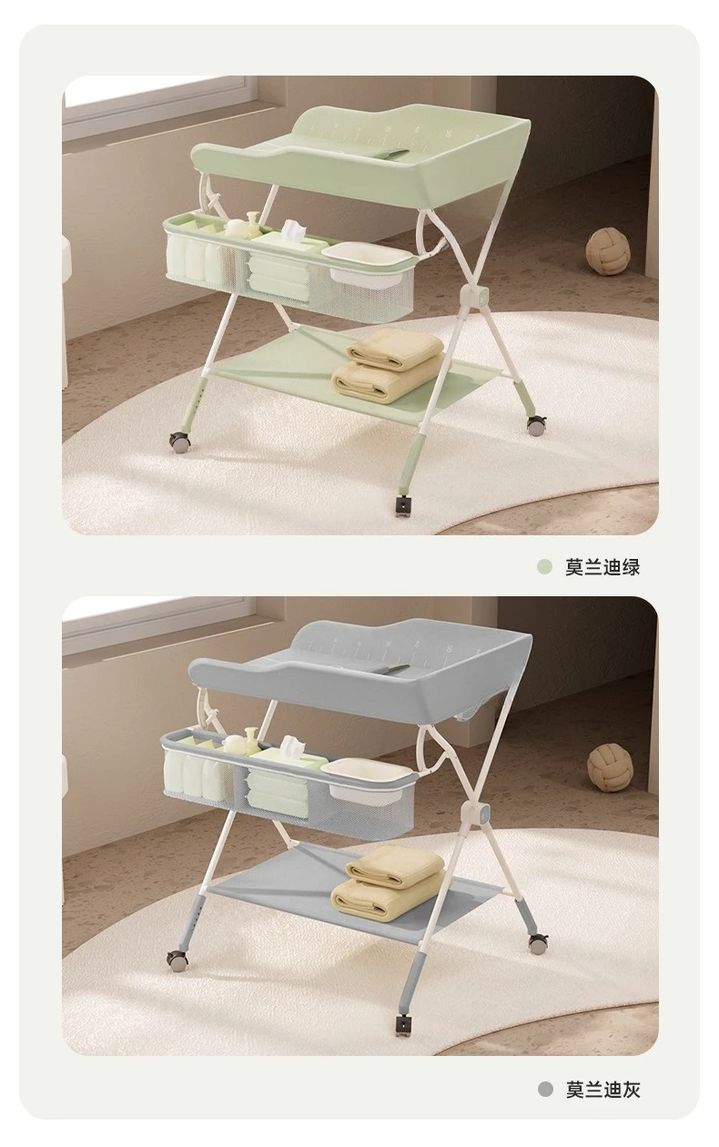 Nursing table removable folding crib, change clothes diaper massage