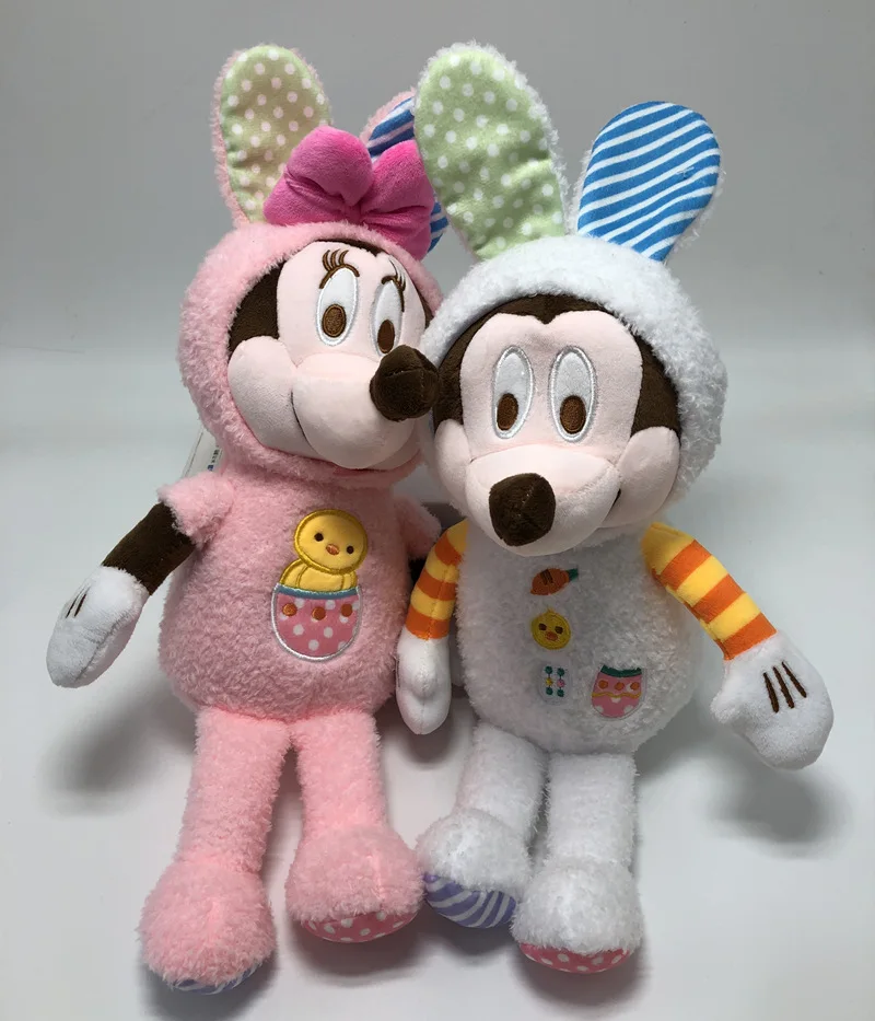 

New Easter Cute Mickey Minnie Donald Duck Goofy Chiquititi Girl gift plush toy doll