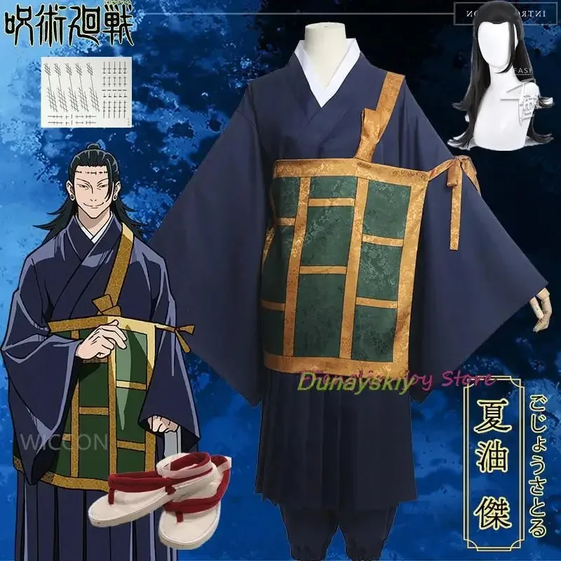Anime Jujutsu Kaisen Geto Suguru Cosplay disfraz peluca negro estilo chino sotana uniforme bata hombre mujer Halloween carnaval traje