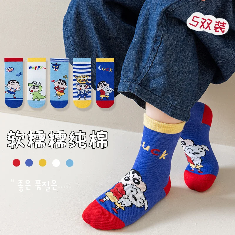 5 Pairs  Shin-chan Socks Mid Tube  Cartoon Kids Versatile Cute That Are Soft Comfortable Breathable Casual